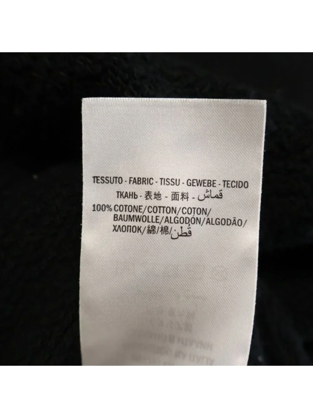 Gucci Logo Hoodie Pullover Black